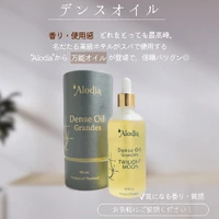 画像298