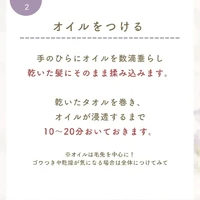 画像319