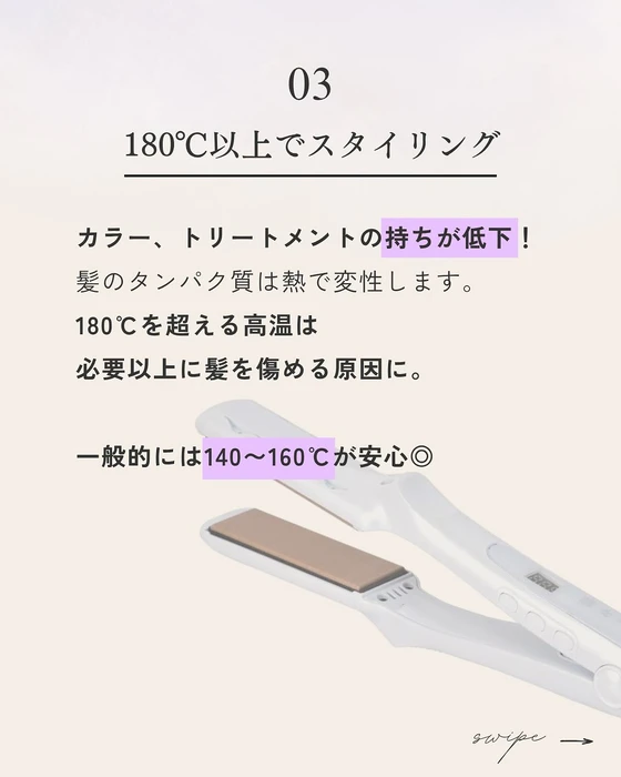画像333