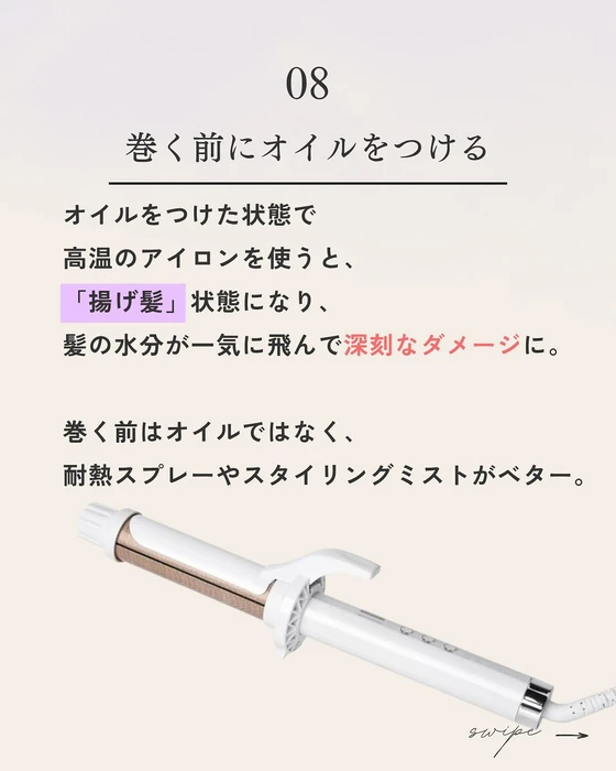 画像338