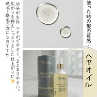 画像402