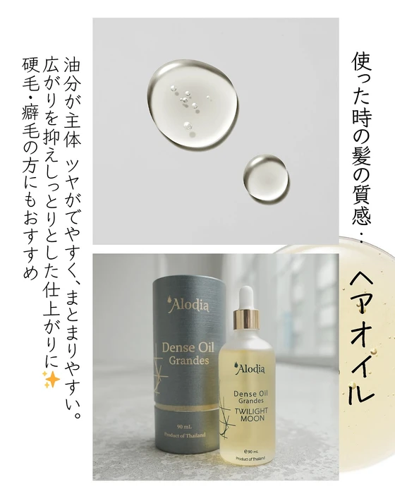 画像402