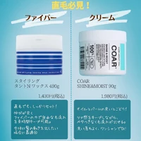 画像450